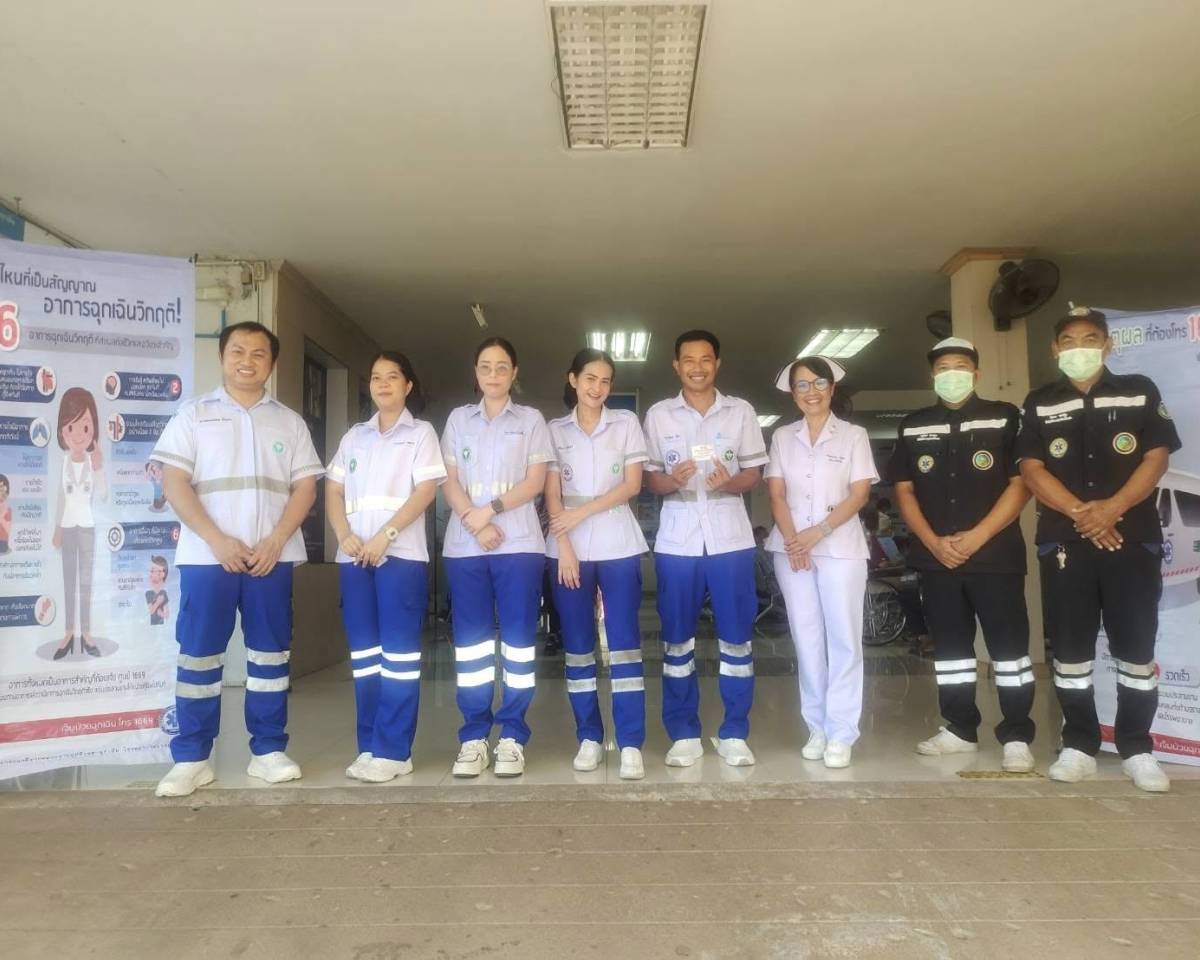 งานอุบัติเหตุฉุกเฉินและงานประชาสัมพันธ์ ร่วมกันให้ข้อมูลความรู้ เมื่อเกิดอุบัติเหตุ